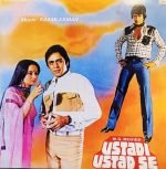 USTADI USTAD SE-VINYL LP vinyl record cover - buy online India