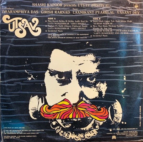 UTSAV-VINYL LP vinyl record cover - buy online India