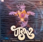 UTSAV-VINYL LP vinyl record cover - buy online India