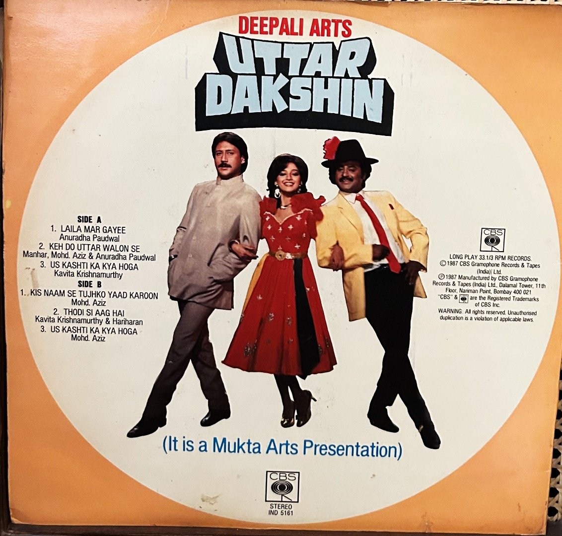 UTTAR DAKSHIN VINYL LP vinyl record cover - buy online India