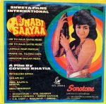 VANCHIT/AJNABI SAAYAA-VINYL LP vinyl record cover - buy online India