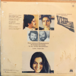 VIJETA-AJIT VARMAN-VINYL LP - Image 2