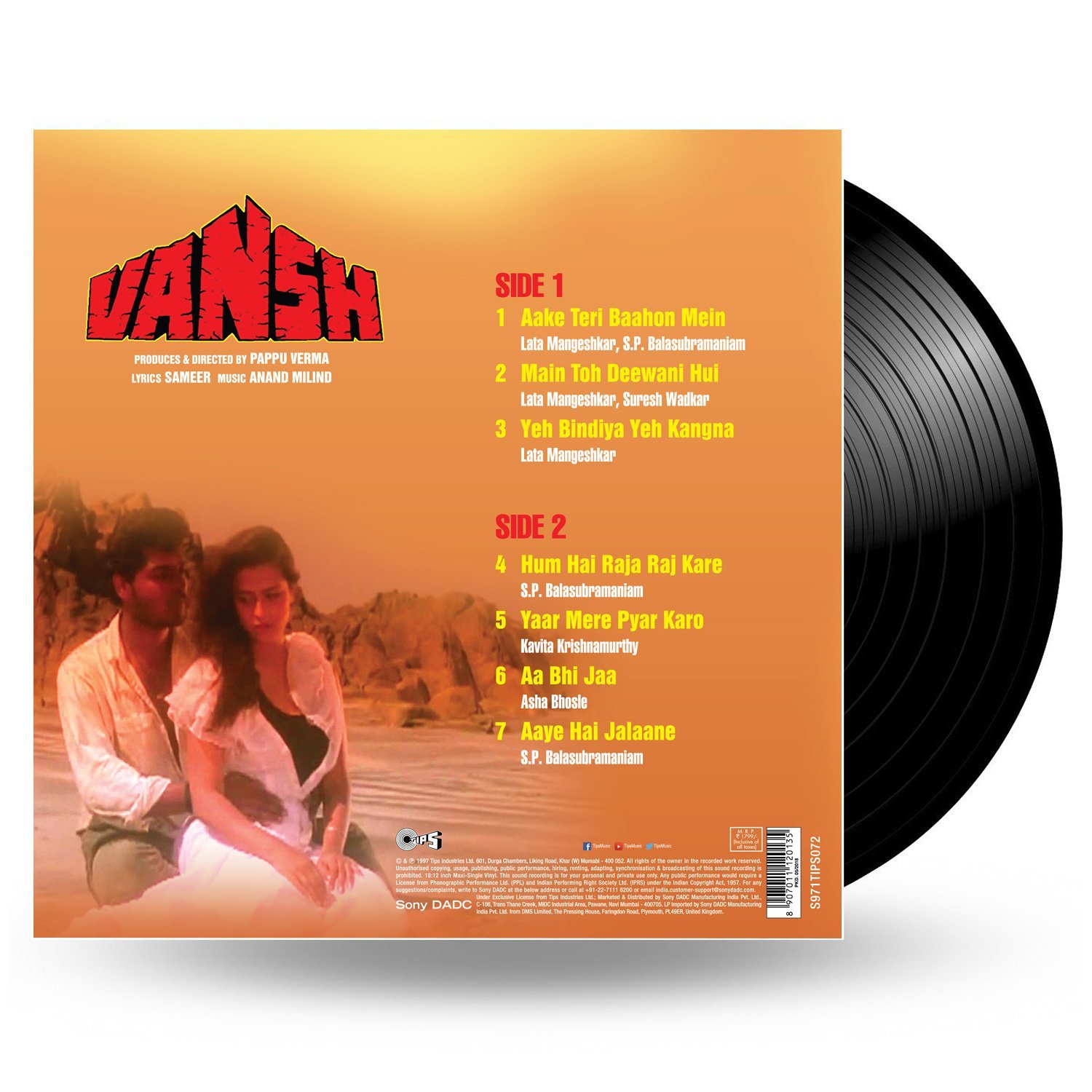 VANSH-VINYL LP vinyl record cover - buy online India