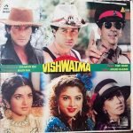 VISHWATMA-RARE ANALOGUE PRESSING-1991-VINYL LP vinyl record cover - buy online India
