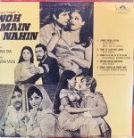 WOH MAIN NAHIN-VINYL LP vinyl record cover - buy online India