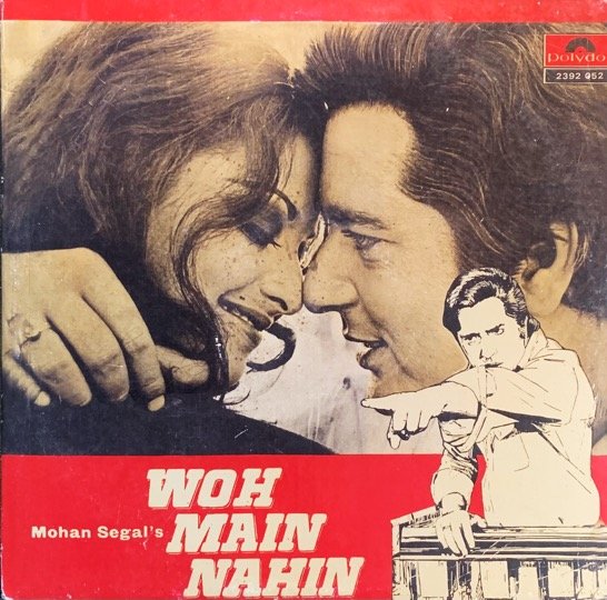 WOH MAIN NAHIN-VINYL LP vinyl record cover - buy online India