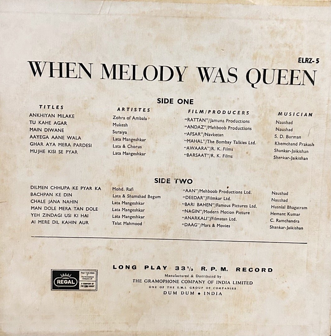 WHEN MELODY WAS QUEEN VINYL LP vinyl record cover - buy online India