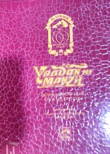 YAADON KI MANZIL-DOWN MEMORY LANE-BOX SET vinyl record cover - buy online India