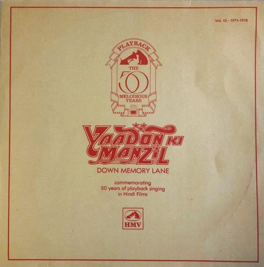 YAADON KI MANZIL-DOWN MEMORY LANE-BOX SET vinyl record cover - buy online India