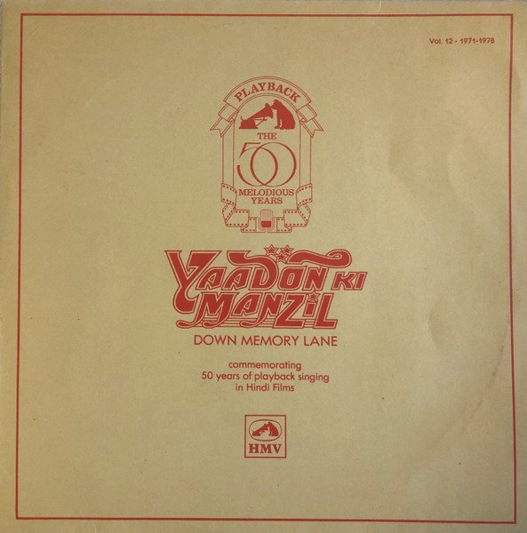 YAADON KI MANZIL-DOWN MEMORY LANE-BOX SET vinyl record cover - buy online India