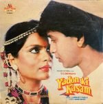 YADON KI KASAM-VINYL LP vinyl record cover - buy online India