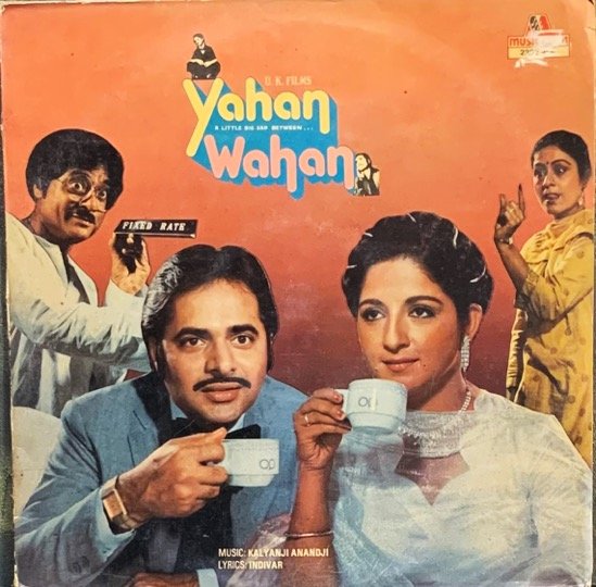 YAHAN WAHAN-KALYANJI ANANDJI-VINYL LP vinyl record cover - buy online India