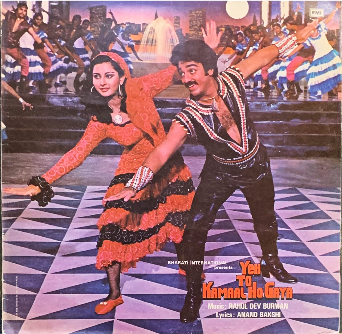 YEH TO KAMAAL HO GAYA-RAHUL DEV BURMAN-VINYL LP vinyl record cover - buy online India