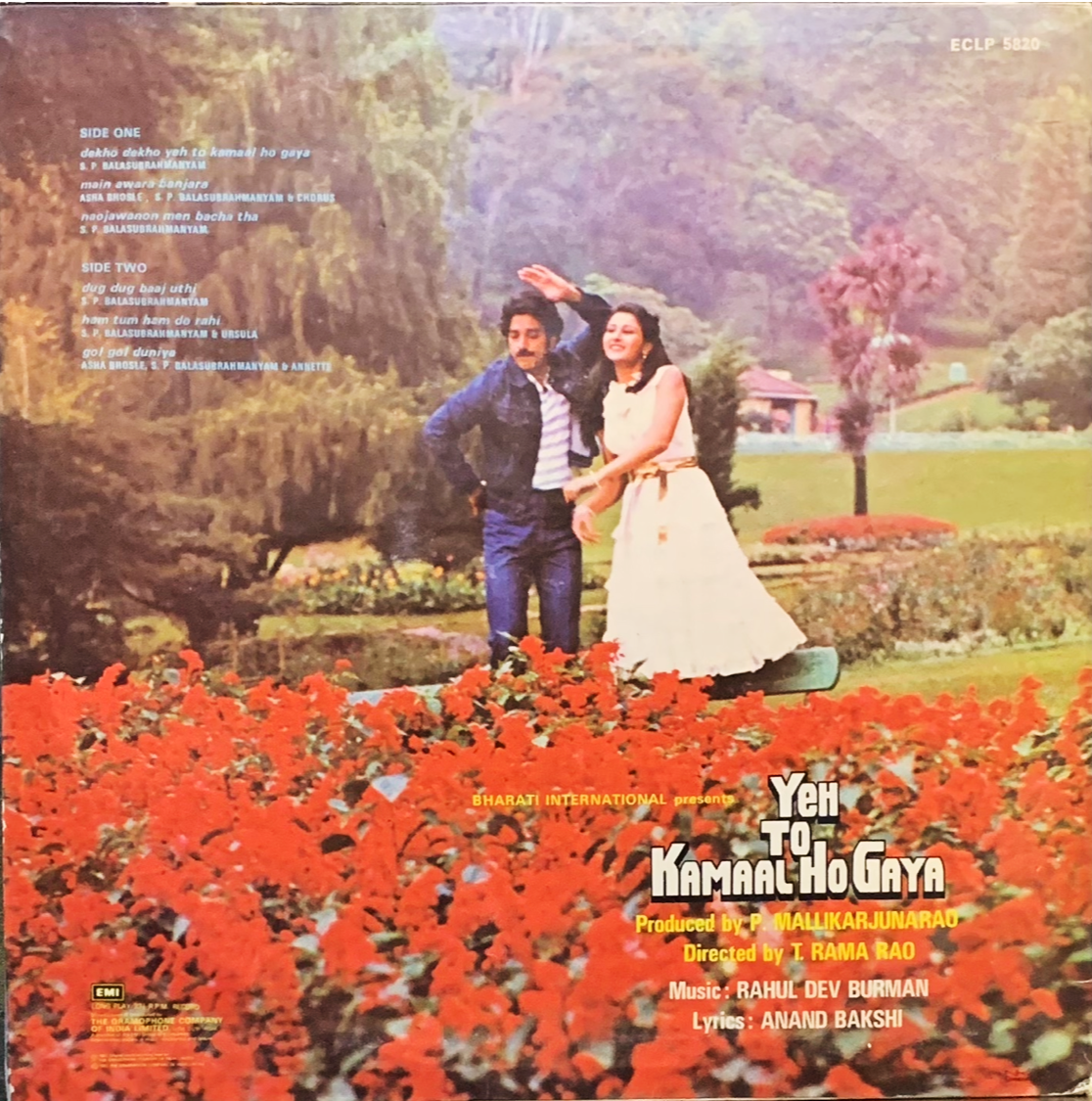 YEH TO KAMAAL HO GAYA-RAHUL DEV BURMAN-VINYL LP vinyl record cover - buy online India