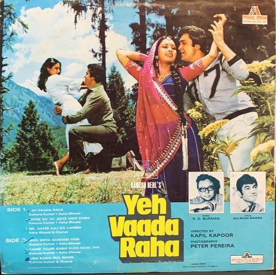 YEH VAADA RAHA-VINYL LP-FIRST PRESSING-ANALOGUE vinyl record cover - buy online India