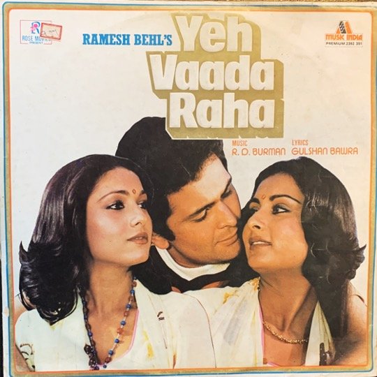 YEH VAADA RAHA-VINYL LP-FIRST PRESSING-ANALOGUE vinyl record cover - buy online India