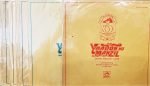 YAADON KI MANZIL-DOWN MEMORY LANE-BOX SET vinyl record cover - buy online India