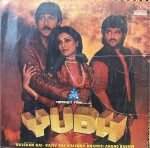 YUDH VINYL LP vinyl record cover - buy online India