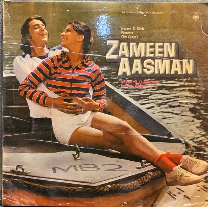 ZAMEEN AASMAN-RECORD-VINYL LP vinyl record cover - buy online India
