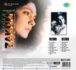 ZAKHM-VINYL LP vinyl record cover - buy online India
