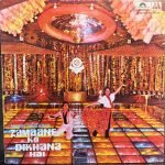 ZAMAANE KO DIKHANA HAI-VINYL LP RECORD vinyl record cover - buy online India