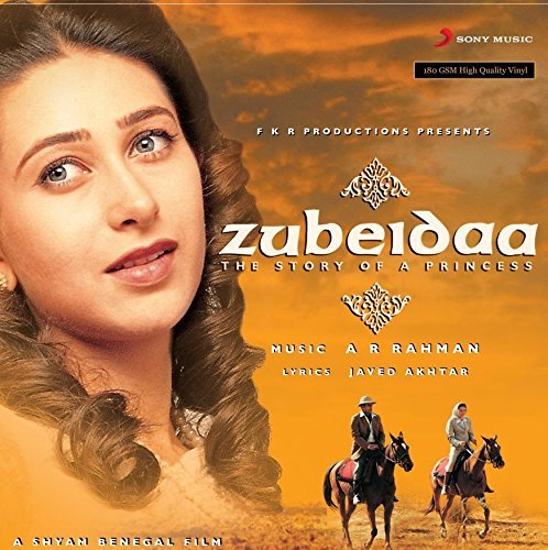 ZUBEIDAA-VINYL LP vinyl record cover - buy online India