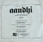 Aandhi Vinyl EP - Image 2