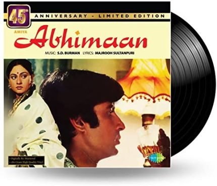 ABHIMAAN-VINYL LP vinyl record cover - buy online India