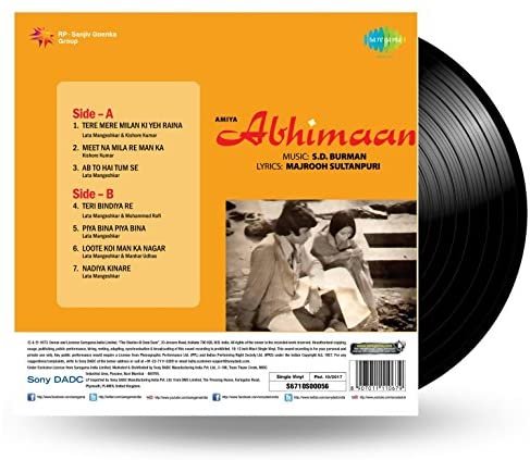 ABHIMAAN-VINYL LP vinyl record cover - buy online India