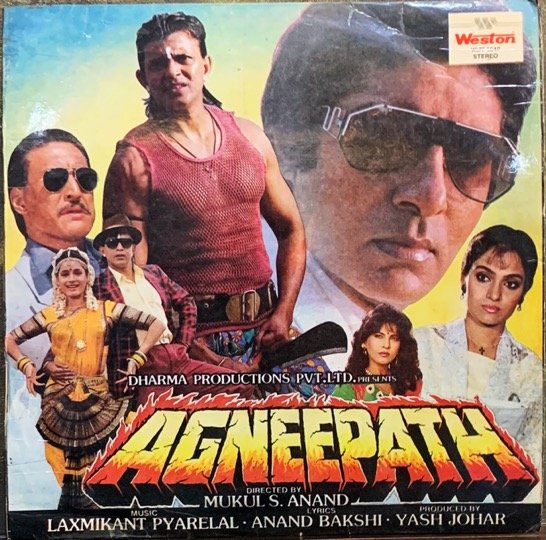 AGNEEPATH-LAXMIKANT PYARELAL-VINYL LP vinyl record cover - buy online India