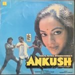 ANKUSH-KULDEEP SINGH-VINYL LP vinyl record cover - buy online India
