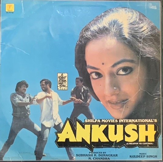 ANKUSH-KULDEEP SINGH-VINYL LP vinyl record cover - buy online India