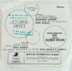 Anmol Moti-Angel EP-RARE -1969 Pressing - Image 2