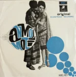 Anmol Moti-Angel EP-RARE -1969 Pressing