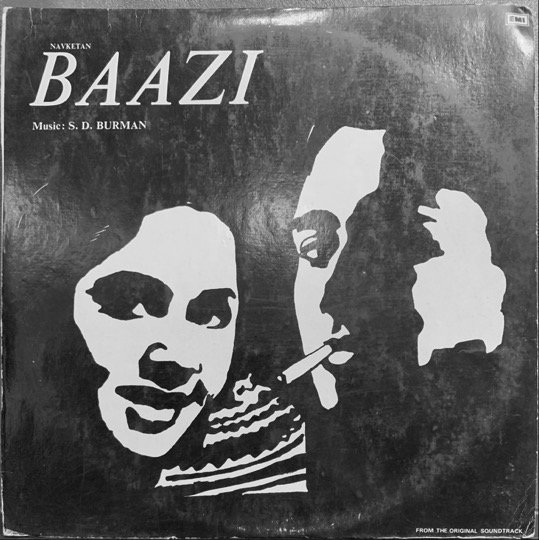 BAAZI-LAXMIKANT PYARELAL-VINYL LP vinyl record cover - buy online India