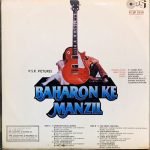 BAHARON KE MANZIL-RAAM LAXMAN-VINYL LP vinyl record cover - buy online India