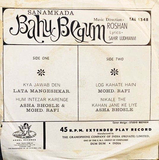 BAHU BEGUM-VINYL-EP vinyl record cover - buy online India