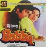 BOBBY-VINYL LP RECORD vinyl record cover - buy online India