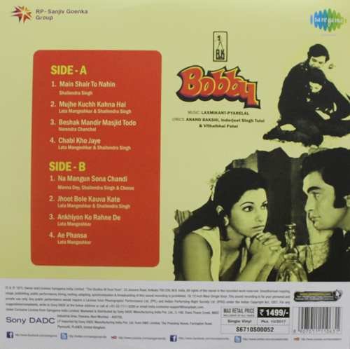 BOBBY-VINYL LP RECORD vinyl record cover - buy online India