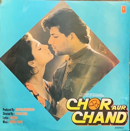 CHOR AUR CHAND-NIKHIL VINAY-VINYL LP vinyl record cover - buy online India