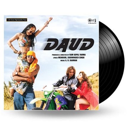 DAUD-VINYL LP vinyl record cover - buy online India