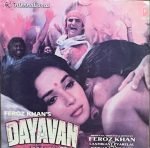 DAYAVAN-VINYL LP vinyl record cover - buy online India