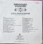 DIAMONDS FOREVER-LATA MANGESHKAR -VINYL LP - VOL1 ,2 AND 4-ULTRA RARE TITLES - Image 5