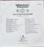 DIAMONDS FOREVER-LATA MANGESHKAR -VINYL LP - VOL1 ,2 AND 4-ULTRA RARE TITLES - Image 4