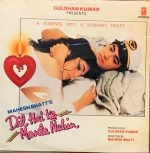 DIL HAI KE MANTA NAHIN-NADEEM SHRAVAN-VINYL LP vinyl record cover - buy online India