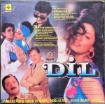 DIL-VINYL LP RECORD vinyl record cover - buy online India
