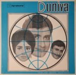 DUNIYA VINYL LP vinyl record cover - buy online India