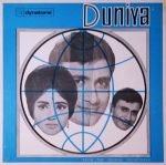 DUNIYA VINYL LP vinyl record cover - buy online India