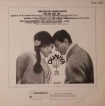 DUNIYA VINYL LP vinyl record cover - buy online India