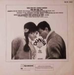 DUNIYA VINYL LP vinyl record cover - buy online India